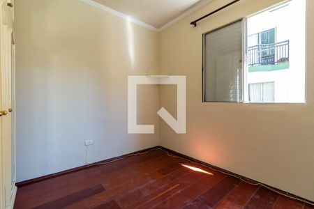 Quarto 1 de apartamento para alugar com 2 quartos, 83m² em Gopoúva, Guarulhos