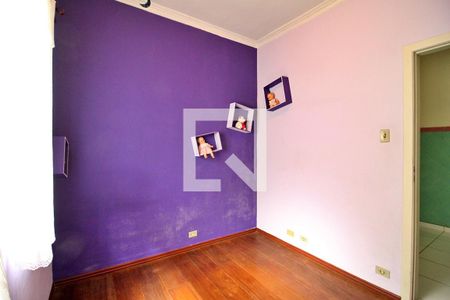 Quarto 2 de casa à venda com 2 quartos, 180m² em Campestre, Santo André