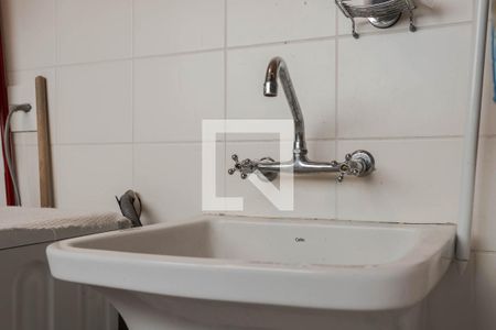 Área de Serviço de apartamento à venda com 2 quartos, 76m² em Petrópolis, Porto Alegre