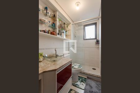 Apartamento à venda com 76m², 2 quartos e 2 vagasBanheiro da Suíte