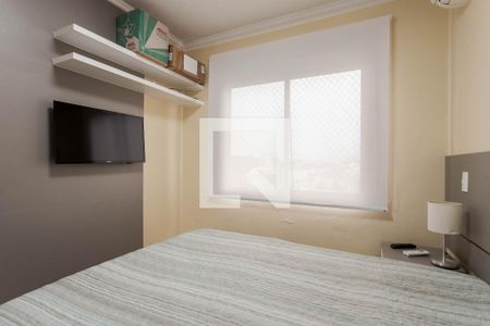 Apartamento à venda com 76m², 2 quartos e 2 vagasSuíte