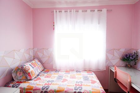 Casa para alugar com 160m², 3 quartos e 3 vagasQuarto 2