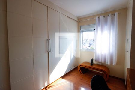 Casa para alugar com 160m², 3 quartos e 3 vagasQuarto 1