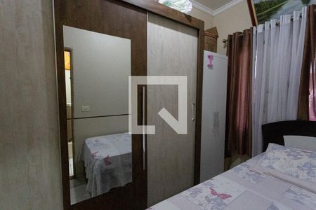 Casa à venda com 225m², 3 quartos e 1 vagaQuarto 3 