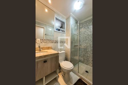 Apartamento à venda com 55m², 2 quartos e 1 vagaBanheiro Social