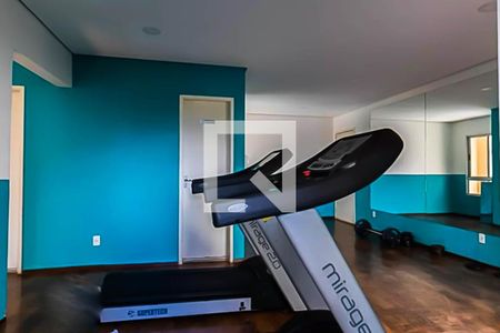 Apartamento à venda com 55m², 2 quartos e 1 vagaAcademia