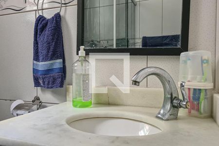 Apartamento à venda com 54m², 2 quartos e sem vaga Apartamento à venda com 54m², 2 quartos e sem vagaBanheiro