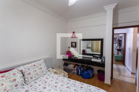 Apartamento à venda com 258m², 4 quartos e 2 vagas Apartamento à venda com 258m², 4 quartos e 2 vagasQuarto 2