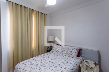 Apartamento à venda com 258m², 4 quartos e 2 vagas Apartamento à venda com 258m², 4 quartos e 2 vagasQuarto 2
