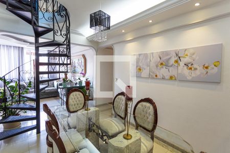 Apartamento à venda com 258m², 4 quartos e 2 vagas Apartamento à venda com 258m², 4 quartos e 2 vagasCopa