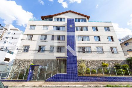 Apartamento à venda com 258m², 4 quartos e 2 vagas Apartamento à venda com 258m², 4 quartos e 2 vagasFachada