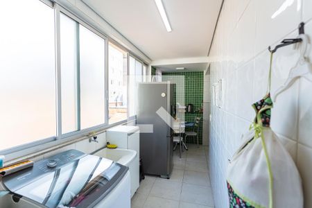 Apartamento à venda com 258m², 4 quartos e 2 vagas Apartamento à venda com 258m², 4 quartos e 2 vagasÁrea de Serviço