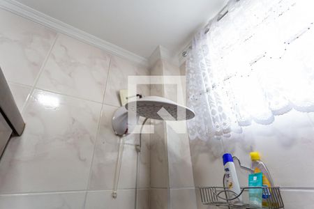 Apartamento à venda com 258m², 4 quartos e 2 vagas Apartamento à venda com 258m², 4 quartos e 2 vagasChuveiro do Banheiro Social 1