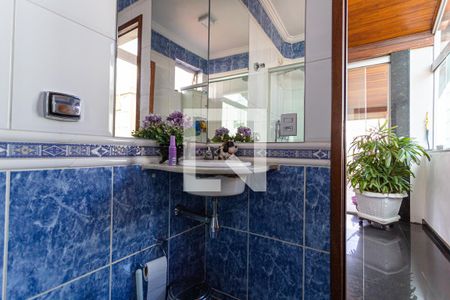 Apartamento à venda com 258m², 4 quartos e 2 vagas Apartamento à venda com 258m², 4 quartos e 2 vagasBanheiro Social 2