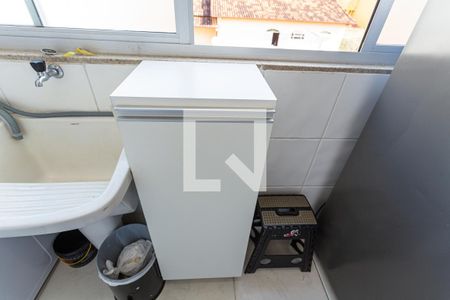 Apartamento à venda com 258m², 4 quartos e 2 vagas Apartamento à venda com 258m², 4 quartos e 2 vagasArmário da Área de Serviço