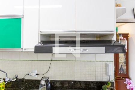 Apartamento à venda com 258m², 4 quartos e 2 vagas Apartamento à venda com 258m², 4 quartos e 2 vagasExaustor da Cozinha 1