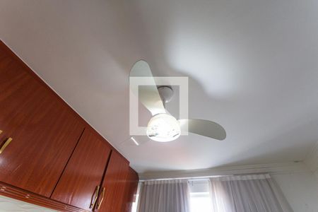Apartamento à venda com 258m², 4 quartos e 2 vagas Apartamento à venda com 258m², 4 quartos e 2 vagasVentilador da Suíte