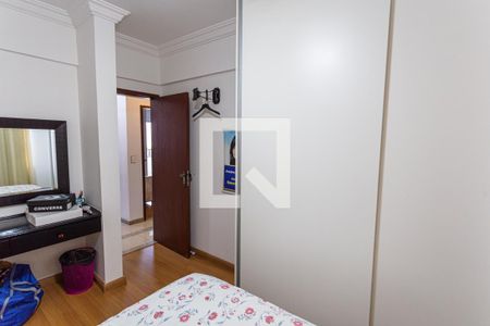 Apartamento à venda com 258m², 4 quartos e 2 vagas Apartamento à venda com 258m², 4 quartos e 2 vagasQuarto 2