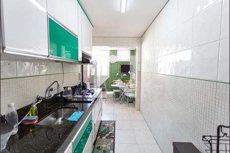 Apartamento à venda com 258m², 4 quartos e 2 vagas Apartamento à venda com 258m², 4 quartos e 2 vagasCozinha 1