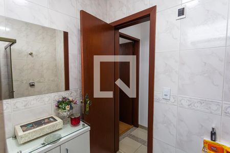 Apartamento à venda com 258m², 4 quartos e 2 vagas Apartamento à venda com 258m², 4 quartos e 2 vagasBanheiro Social 1