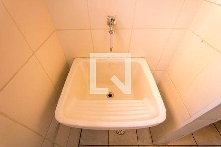 Apartamento para alugar com 49m², 2 quartos e 1 vagaÁrea de serviço