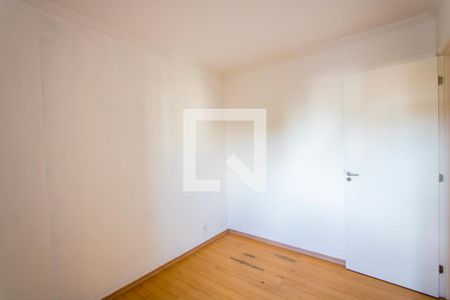 Apartamento para alugar com 49m², 2 quartos e 1 vagaQuarto 2
