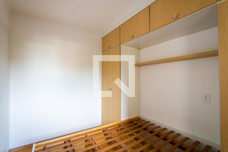 Apartamento para alugar com 49m², 2 quartos e 1 vagaQuarto 1Quarto 1