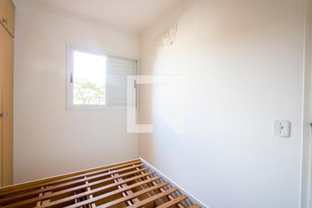 Apartamento para alugar com 49m², 2 quartos e 1 vagaQuarto 1