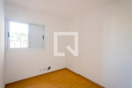 Apartamento para alugar com 49m², 2 quartos e 1 vagaQuarto 2