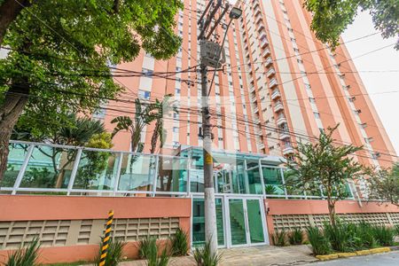 Apartamento para alugar com 49m², 2 quartos e 1 vagaFachada do Condomínio