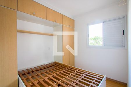 Apartamento para alugar com 49m², 2 quartos e 1 vagaQuarto 1