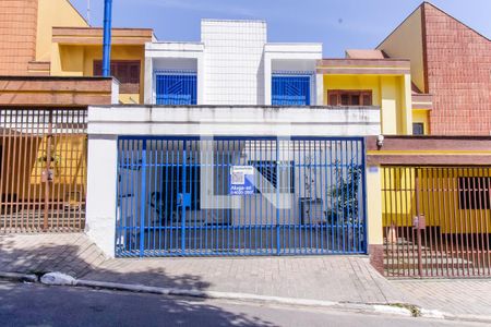 Fachada de casa para alugar com 2 quartos, 100m² em Jardim Avelino, São Paulo