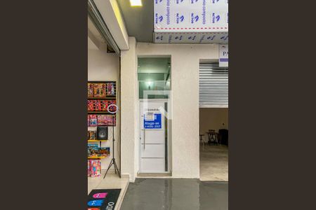 Studio para alugar com 28m², 1 quarto e sem vaga Studio para alugar com 28m², 1 quarto e sem vagaFachada