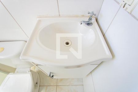 Apartamento à venda com 53m², 2 quartos e 1 vaga Apartamento à venda com 53m², 2 quartos e 1 vagaBanheiro