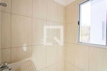 Apartamento à venda com 53m², 2 quartos e 1 vaga Apartamento à venda com 53m², 2 quartos e 1 vagaÁrea de serviço