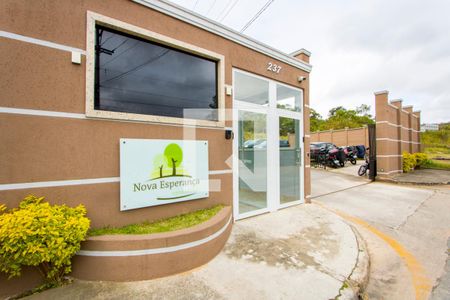 Apartamento à venda com 53m², 2 quartos e 1 vaga Apartamento à venda com 53m², 2 quartos e 1 vagaFachada do Condomínio