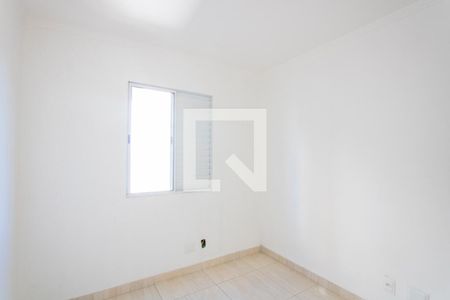 Apartamento à venda com 53m², 2 quartos e 1 vaga Apartamento à venda com 53m², 2 quartos e 1 vagaQuarto 2