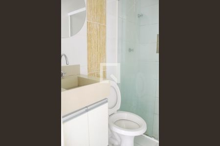 Apartamento para alugar com 38m², 2 quartos e 1 vagaBanheiro