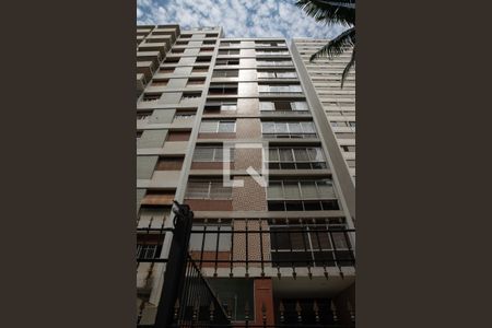 Apartamento à venda com 208m², 4 quartos e 1 vaga Apartamento à venda com 208m², 4 quartos e 1 vagaFachada