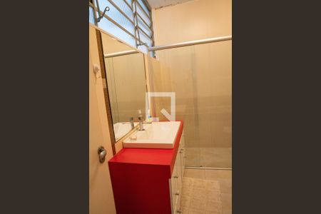 Apartamento à venda com 208m², 4 quartos e 1 vaga Apartamento à venda com 208m², 4 quartos e 1 vagaBanheiro