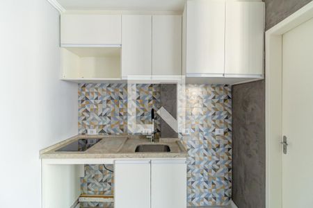 Studio para alugar com 46m², 1 quarto e sem vaga Studio para alugar com 46m², 1 quarto e sem vagaCozinha