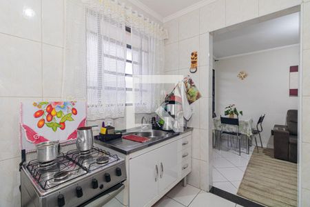 Apartamento à venda com 43m², 2 quartos e sem vagaCozinha e Área de Serviço