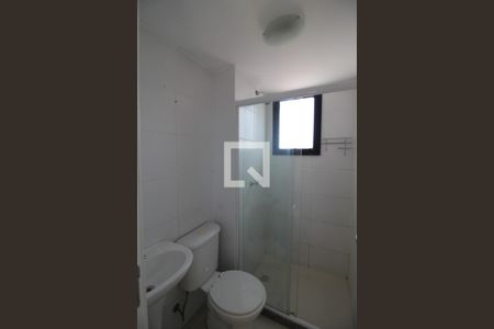 Apartamento à venda com 55m², 2 quartos e 1 vagaBanheiro da Suíte