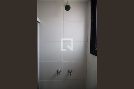 Apartamento à venda com 55m², 2 quartos e 1 vagaBanheiro da Suíte