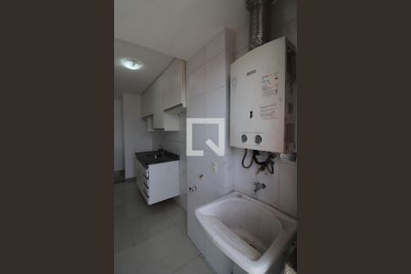 Apartamento à venda com 55m², 2 quartos e 1 vagaÁrea de Serviço