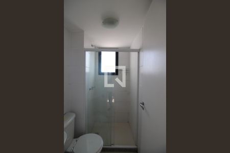 Apartamento à venda com 55m², 2 quartos e 1 vagaBanheiro da Suíte