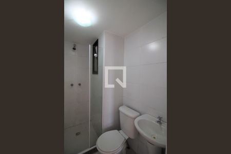 Apartamento à venda com 55m², 2 quartos e 1 vagaBanheiro Social