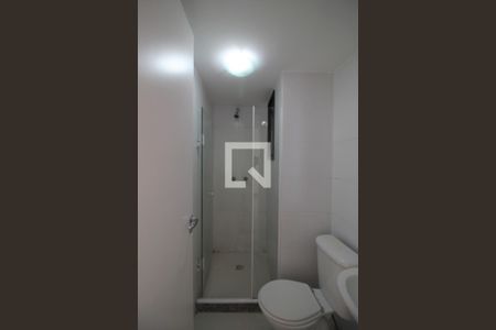 Apartamento à venda com 55m², 2 quartos e 1 vagaBanheiro Social