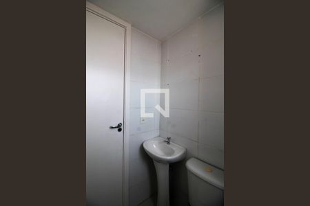 Apartamento à venda com 55m², 2 quartos e 1 vagaBanheiro da Suíte