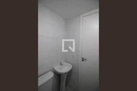 Apartamento à venda com 55m², 2 quartos e 1 vagaBanheiro Social